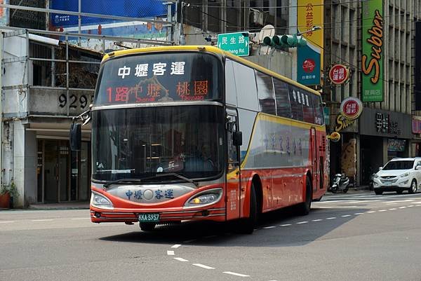 桃園市公車 1 中壢-桃園