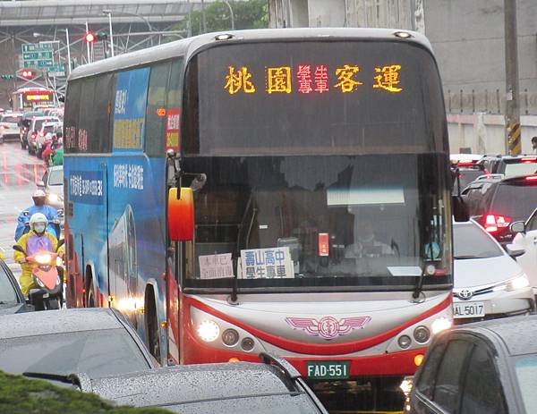 桃園客運 2009 Fuso RM11GNL3 FAD-55