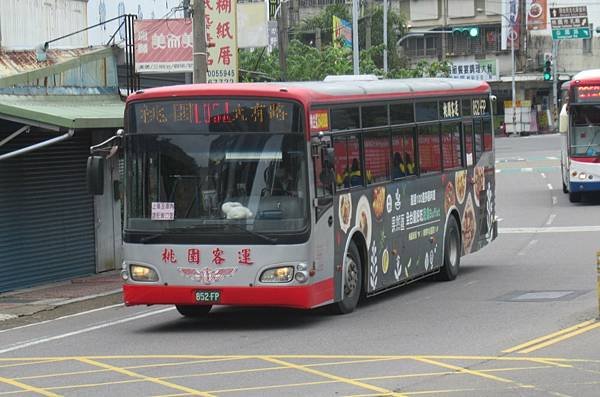 桃園客運 2009 HINO RK8JRSA 852-FP