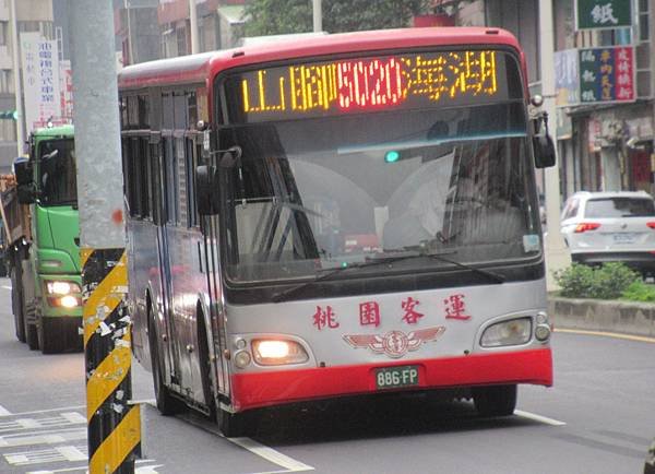 桃園市公車 5020 桃園-下福