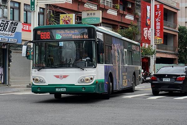 桃園市公車 608 樹林保安街-桃園大有路