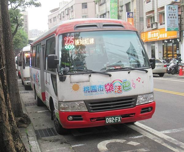 桃園市公車 225(A) 桃園區公所後站紅線 (繞駛福林街)