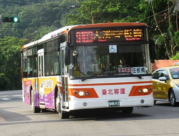 桃園市公車 263 大溪-恩主公醫院 (經台三線)