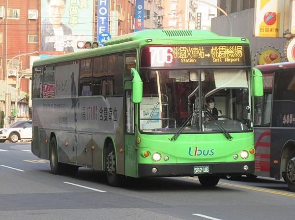 桃園市公車 706(A)(B) 桃園火車站-桃園國際機場 (