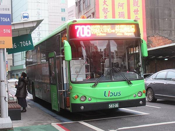 桃園市公車 706(A)(B) 桃園火車站-桃園國際機場 (