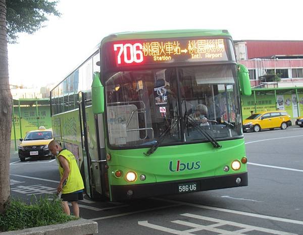 桃園市公車 706(A)(B) 桃園火車站-桃園國際機場 (