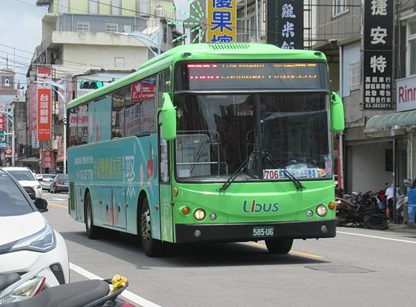 桃園市公車 706(A)(B) 桃園火車站-桃園國際機場 (