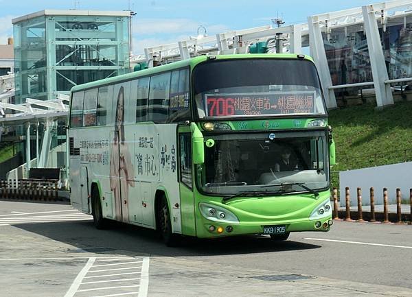 桃園市公車 706(A)(B) 桃園火車站-桃園國際機場 (