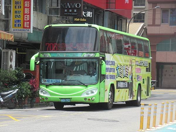 桃園市公車 706(A)(B) 桃園火車站-桃園國際機場 (