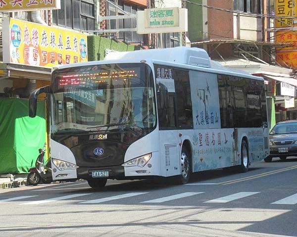 桃園市公車 710(A) 內柵-捷運永寧站 (大溪-永寧區間