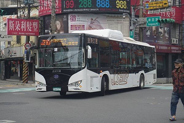 桃園市公車 710(A) 內柵-捷運永寧站 (大溪-永寧區間