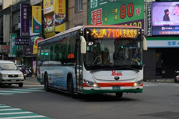 桃園市公車 710(A) 內柵-捷運永寧站 (大溪-永寧區間