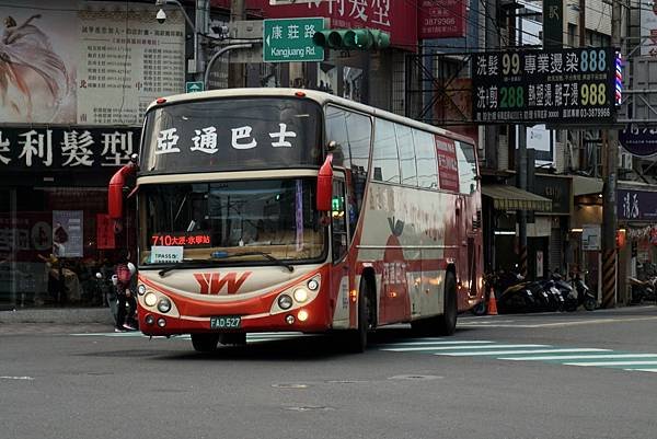 桃園市公車 710(A) 內柵-捷運永寧站 (大溪-永寧區間