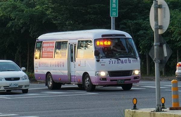 桃園市公車 217 青埔環線_已停駛