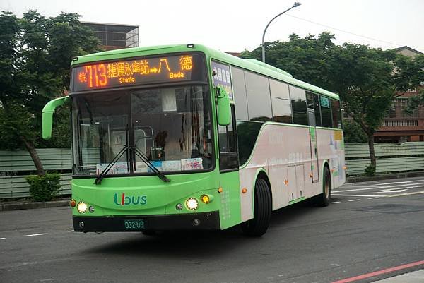 桃園市公車 713 八德-捷運永寧站 (經建國路、和平路)