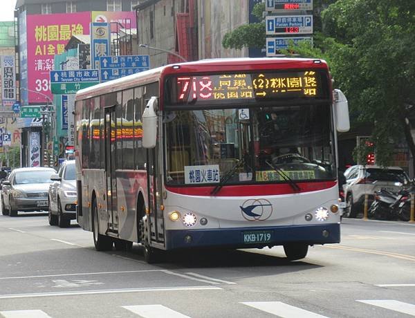 桃園市公車 718 桃園後站-高鐵桃園站 (行經國道二號)_