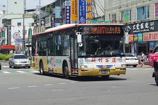 桃園市公車 5671 中壢-龍潭-八〇四醫院