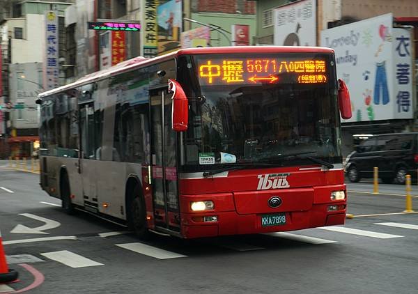 桃園市公車 5671 中壢-龍潭-八〇四醫院