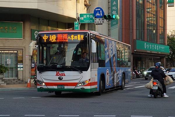 桃園市公車 5671 中壢-龍潭-八〇四醫院