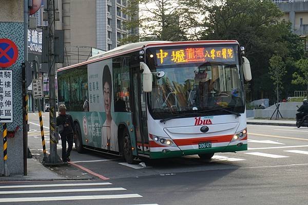 桃園市公車 5671 中壢-龍潭-八〇四醫院