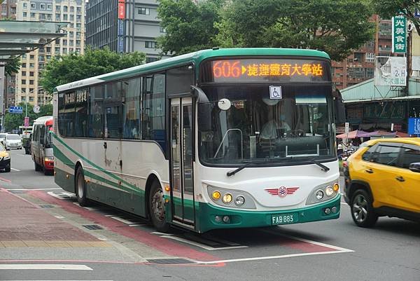 桃園市公車 606 大坪頂循環線