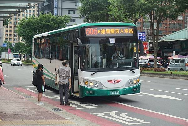 桃園市公車 606 大坪頂循環線