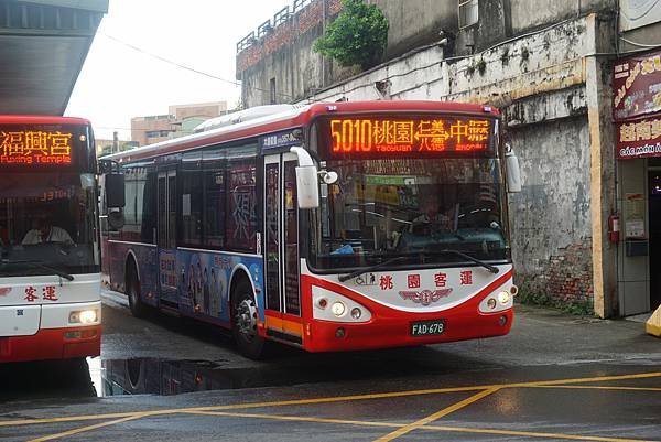 桃園市公車 5010 中壢-仁美-八德-桃園