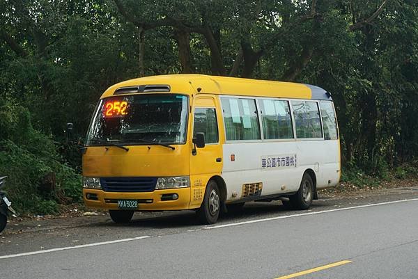桃園市公車 252(A) 楊梅行政園區-光裕北街 (繞駛怡仁