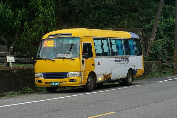 桃園市公車 252(A) 楊梅行政園區-光裕北街 (繞駛怡仁