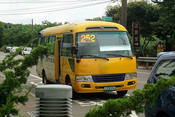桃園市公車 252(A) 楊梅行政園區-光裕北街 (繞駛怡仁