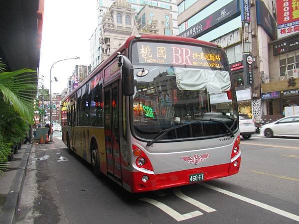 桃園市公車 BR 桃園-捷運迴龍站