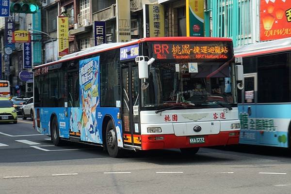 桃園市公車 BR 桃園-捷運迴龍站