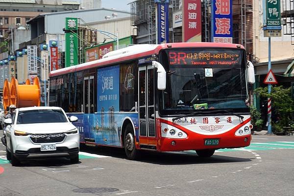 桃園市公車 BR 桃園-捷運迴龍站