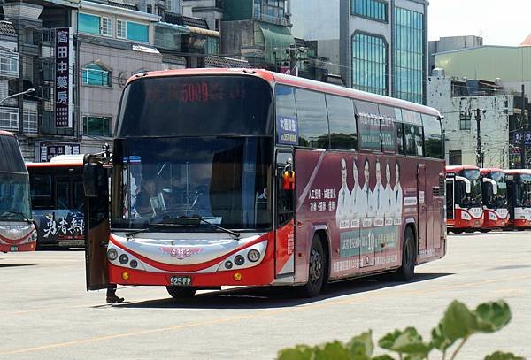 桃園市公車 5009 桃園-捷運泰山貴和站