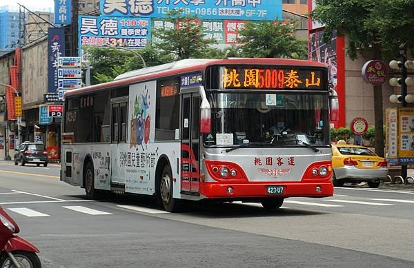 桃園市公車 5009 桃園-捷運泰山貴和站