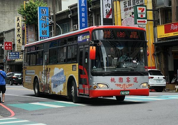 桃園客運 2012 HINO RK8JRSA FAD-509