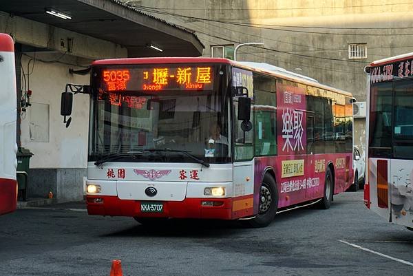 桃園市公車 5035 中壢-過嶺-新屋
