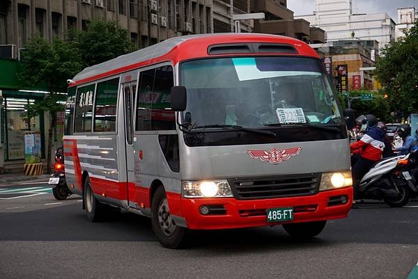 桃園市公車 223 桃園區公所環藍甲線 (經南平路)