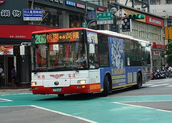 桃園市公車 206(ABC) 桃園-高鐵桃園站 (普通車)