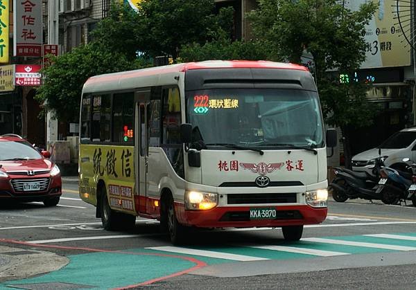 桃園市公車 222 桃園區公所環狀藍線