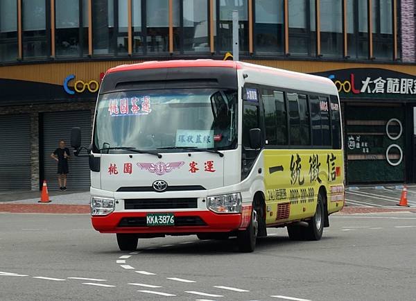 桃園市公車 222 桃園區公所環狀藍線