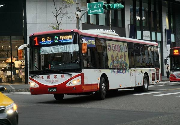 桃園市公車 1 中壢-桃園