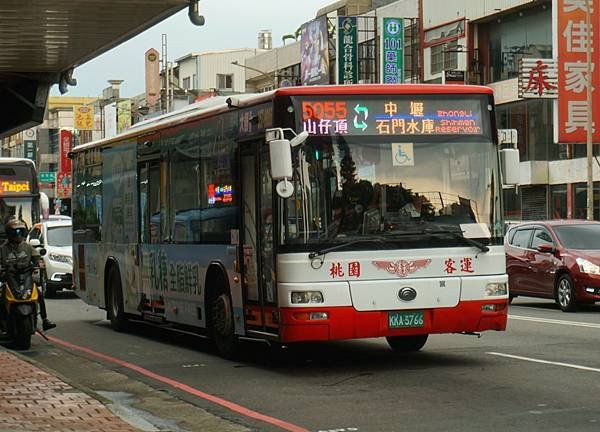 桃園市公車 5055 中壢-山仔頂-石門水庫