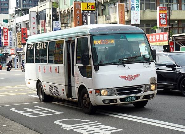 桃園客運 2014 Fuso Rosa BE641G 518