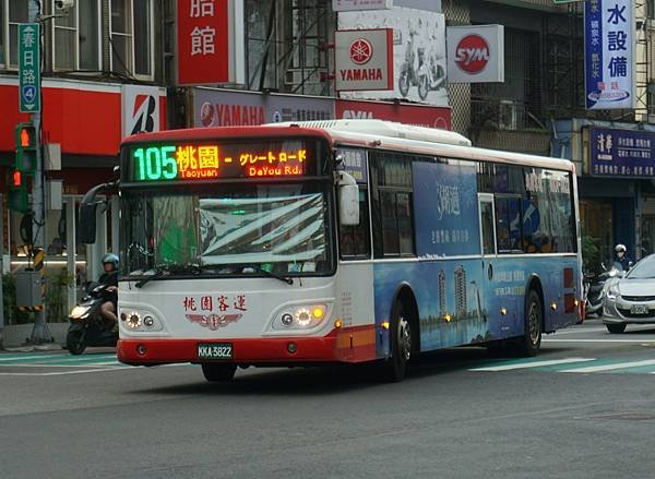 桃園客運 2018 Master MB120NS KKA-3