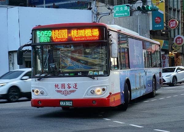 桃園市公車 5059 桃園-南崁-桃園機場