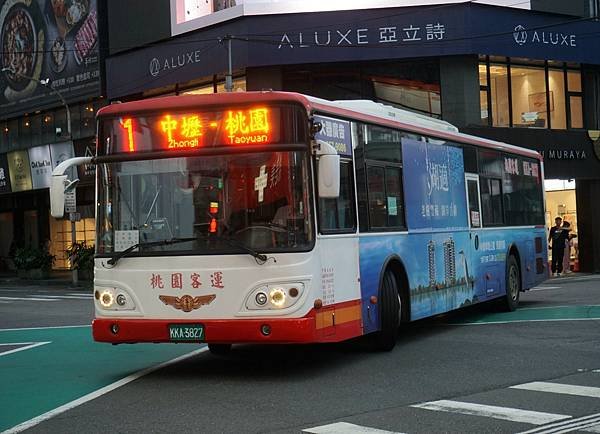 桃園市公車 1 中壢-桃園