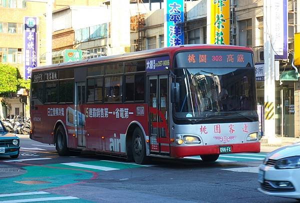 桃園客運 2012 HINO RK8JRSA 096-FX