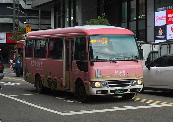 桃園客運 2014 Fuso Rosa BE641G 516