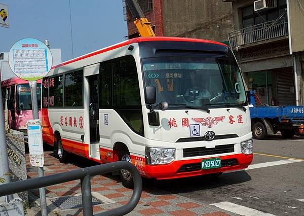 桃園客運 2024 Toyota Coaster GDB70